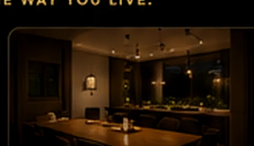 Entertain scene with dining patio and landscape lighting